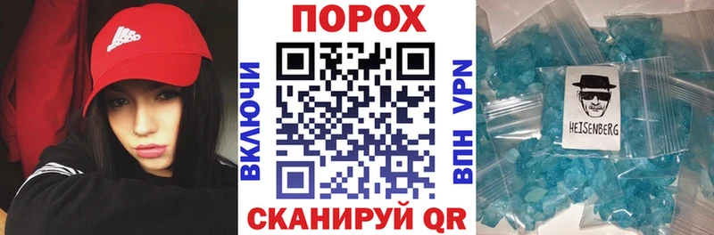 АМФ 97%  Балабаново 