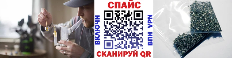 Бутират 99%  закладка  omg сайт  Балабаново 