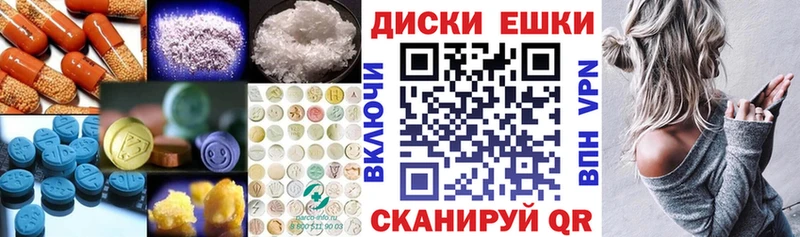 Ecstasy Punisher  Балабаново 