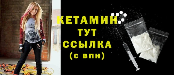 альфа пвп Нефтекумск