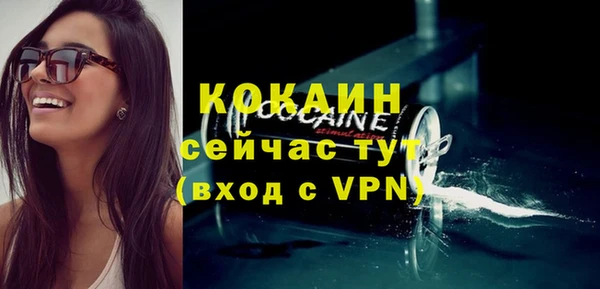 метамфетамин Нея