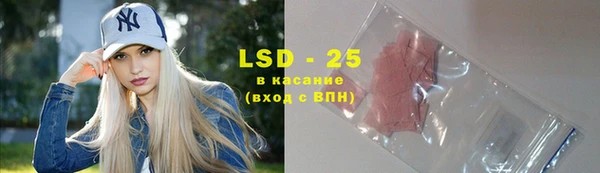 альфа пвп Нефтекумск