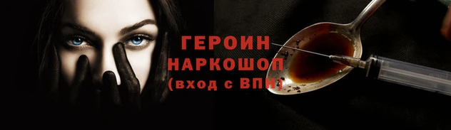 альфа пвп Нефтекумск