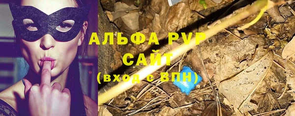 метамфетамин Нея