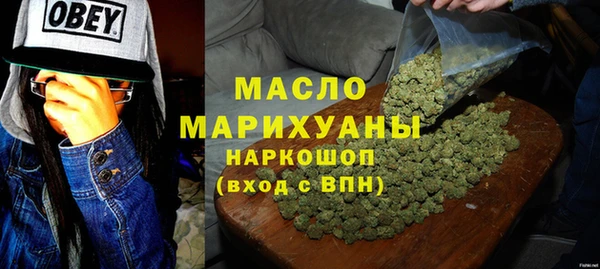 альфа пвп Нефтекумск