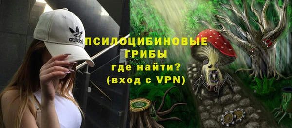 метамфетамин Нея
