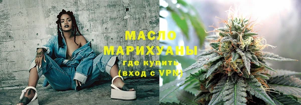 альфа пвп Нефтекумск
