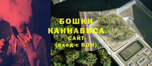 метамфетамин Нея