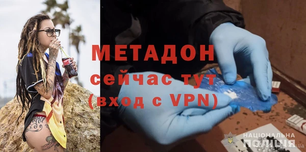 альфа пвп Нефтекумск