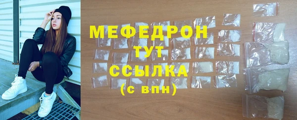 альфа пвп Нефтекумск