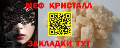 МДПВ Абакан