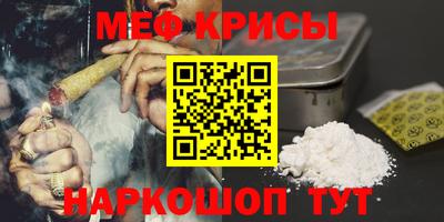 MDMA Premium VHQ Аргун