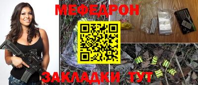 MDMA Premium VHQ Аргун