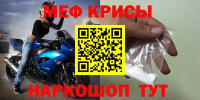 MDMA Premium VHQ Аргун