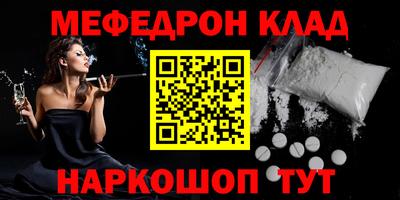 МДПВ Абакан