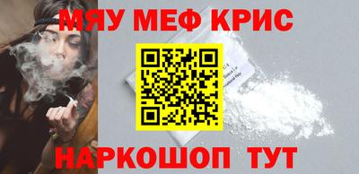 прущая мука Апрелевка