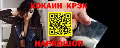 MDMA Premium VHQ Аргун
