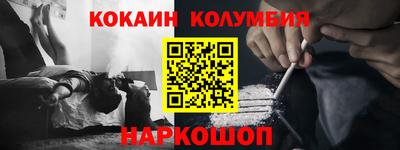 прущая мука Апрелевка