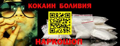 меф VHQ Апшеронск