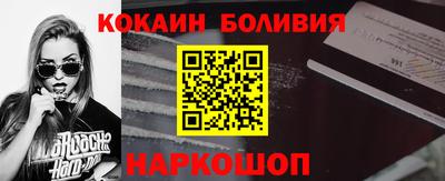 МДПВ Абакан