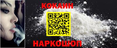 прущая мука Апрелевка