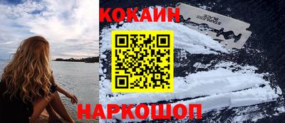 MDMA Апрелевка