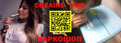 MDMA Premium VHQ Аргун