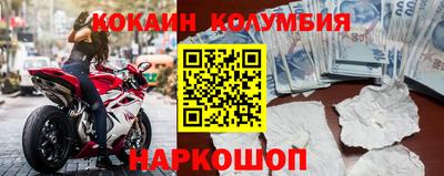 МДПВ Абакан