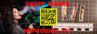 прущая мука Апрелевка