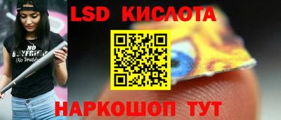 прущая мука Апрелевка