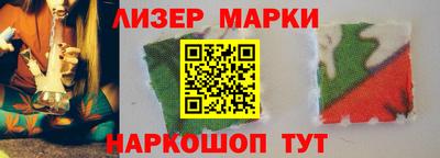 jwh Азнакаево