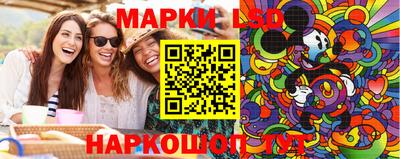 jwh Азнакаево