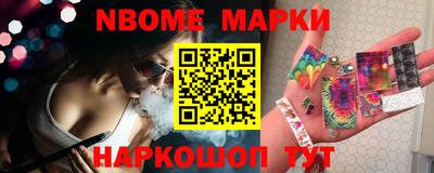 МДПВ Абакан