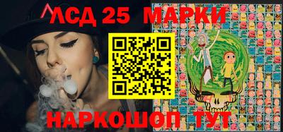 jwh Азнакаево