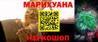 прущая мука Апрелевка