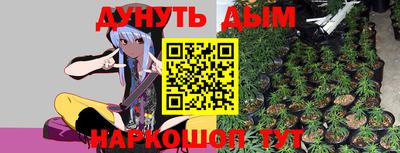 MDMA Premium VHQ Аргун