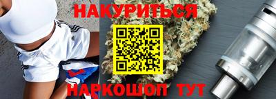 меф VHQ Апшеронск