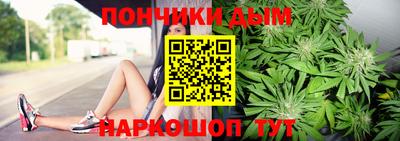 меф VHQ Апшеронск