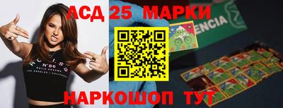 меф VHQ Апшеронск