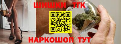 меф VHQ Апшеронск