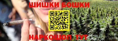 меф VHQ Апшеронск
