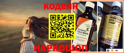 прущая мука Апрелевка