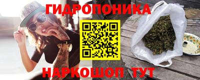 jwh Азнакаево