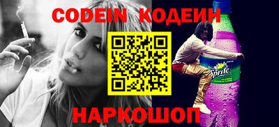 jwh Азнакаево