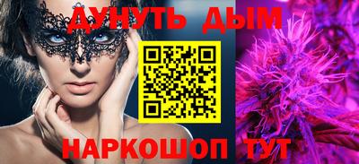 MDMA Premium VHQ Аргун