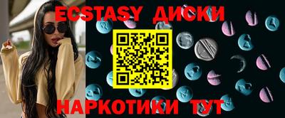 прущая мука Апрелевка