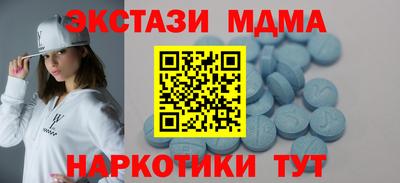 прущая мука Апрелевка