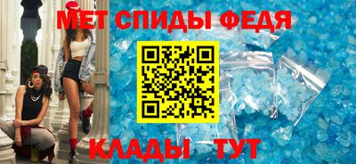 MDMA Premium VHQ Аргун