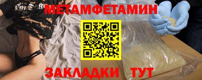 MDMA Premium VHQ Аргун