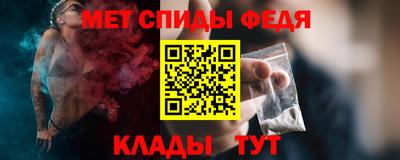 прущая мука Апрелевка